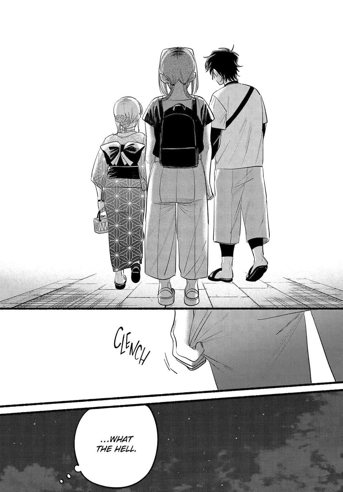 A Story About Smoking at the Back of the Supermarket, Chapter 42 image 32